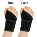 1/2pcs Adjustable Wrist Braces for Carpal Tunnel, Tendinitis & Arthritis Pain Relief – Sport Support for Sprains & Wrist Pain